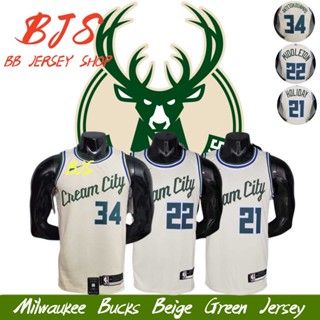 【BJS �� เลขที่ เสื้อกีฬาบาสเก็ตบอล ลายทีม Antetokounmpo Milwaukee Bucks สีเบจ 34