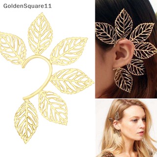 Goldensquare ต่างหูกระดุม รูปใบไม้ สไตล์พังก์ แฟชั่นสําหรับผู้หญิง