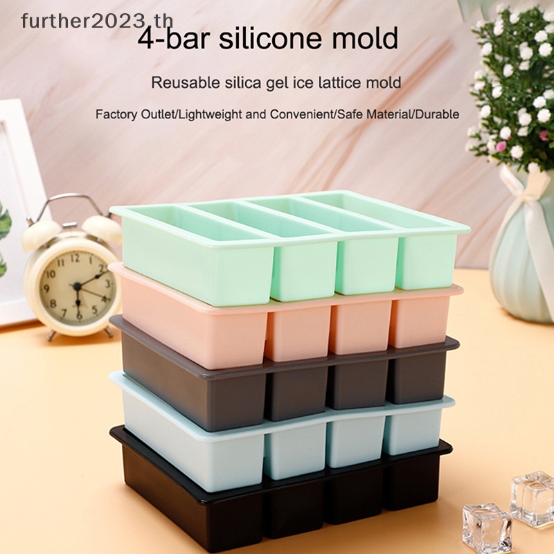 [พร้อมส่ง] แม่พิมพ์ซิลิโคน ทรงสี่เหลี่ยม แถบยาว 4 ช่อง สําหรับทําน้ําแข็ง DIY 1 ชิ้น [พร้อมส่ง]