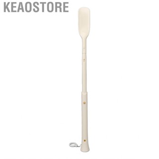 Keaostore Shoe Helper Stick Horn Beige for Boots Beauty Salon