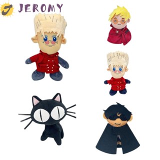 Jeromy หมอนตุ๊กตานุ่ม รูปการ์ตูนสัตว์ Trigun Vash The Stampede ผ้าฝ้าย PP น่ารัก ของขวัญคริสต์มาส