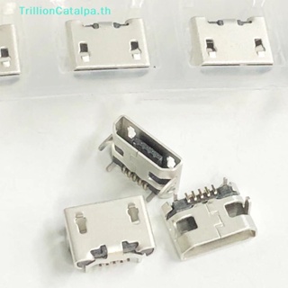 Trillioncatalpa ซ็อกเก็ตเชื่อมต่อแจ็ค Micro USB Type B ตัวเมีย 5Pin 0.8 มม. 100 ชิ้น