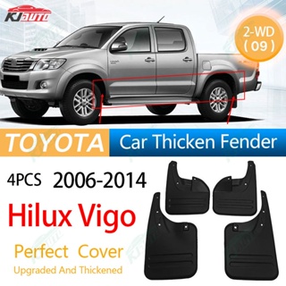 บังโคลนกันฝุ่น กันชน อุปกรณ์เสริม สําหรับตกแต่งรถยนต์ Toyota Hilux Vigo 2006-2014 4 ชิ้น