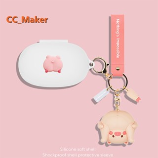 For Anker Soundcore Space A40 Case Cute Pig Creative Astronaut Keychain Pendant Soundcore Space A40 Silicone Soft Case Shockproof Case Protective Case Cartoon Plush Cinderella Anker Soundcore Sport X10 Cover Soft Case