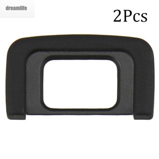 【DREAMLIFE】Useful Protective Cover Shield Black Accessories Parts Kit Set Screen Eyecups