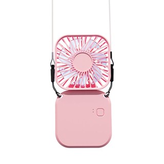 Sale! Fan Hanging Neck Foldable Small Electric Fan Portable Handheld USB Mini Fan