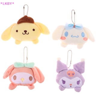 Luckybabys&gt; พวงกุญแจ จี้ตุ๊กตา Sanrio Cinnamoroll Melody Kulomi น่ารัก ของขวัญสําหรับเด็ก