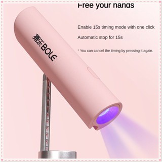 Bole Nail Art 3 in 1 One Word Lamp Quick-drying Hand-held Power Storage Portable Phototherapy Baking Lamp Manicure Tool Nail Art For Nail Shop JOYFEEL