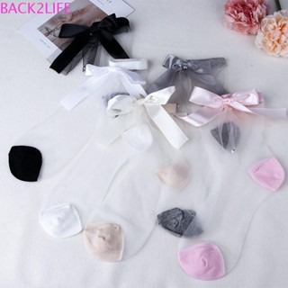 Back2life ถุงเท้าข้อสั้น ลําลอง ย้อนยุค ตาข่ายโปร่งใส สีพื้น ลูกไม้ แบบบาง