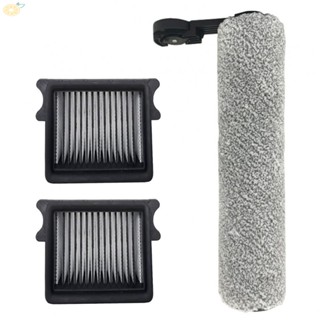 【VARSTR】Filter Roller Brush For Area Rugs Marble Floor Self Cleaning Voice Assistant