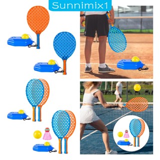 [Sunnimix1] ลูกเทนนิส พร้อมเชือกตีเทนนิส สําหรับฝึกตีเทนนิส