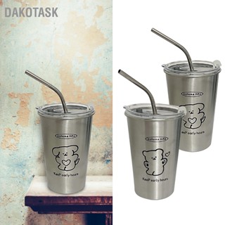 DAKOTASK แก้วเก็บความเย็นสแตนเลส 500 มล. พร้อมฝาปิดหลอดโลหะแก้วกาแฟเย็นสำหรับชากาแฟ