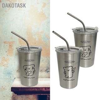 DAKOTASK แก้วเก็บความเย็นสแตนเลส 500 มล. พร้อมฝาปิดหลอดโลหะแก้วกาแฟเย็นสำหรับชากาแฟ