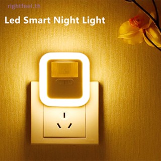 Rightfeel.th โคมไฟกลางคืน Led เซนเซอร์ ปรับความสว่างได้ สําหรับตกแต่งบันได ห้องนอน