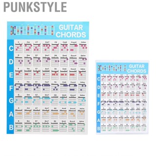 Punkstyle Guitar Chord Poster 56 Colour Coated Paper Reference Guide for Ukulele