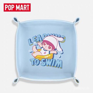 Popmart BUNNY BUNNY กล่องเก็บของเล่น ของขวัญคริสต์มาส สําหรับเด็ก IR36