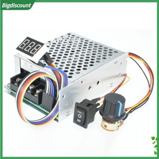 {BIG} มอเตอร์ควบคุมความเร็ว PWM DC 12 24 36 48V 40A