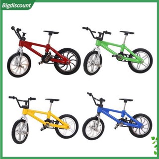 {BIG} ของเล่นจักรยาน คละสี ขนาดเล็ก น่ารัก สําหรับบ้าน