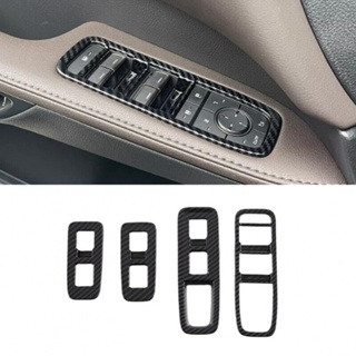 ⚡SUPERSL-TH⚡ABS Plastic Switch Panel Cover Trim Fit For Lexus RX350 350h RX500h 2023-2024⚡NEW 7