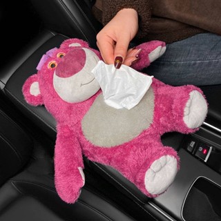 Car Tissue Box Plush Strawberry Bear Sun Visor Chair Back Armrest Box Universal Car Paper Extraction Box Pumping Car Paper Bag Car Storage Cute car interior accessories