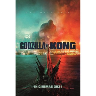 โปสเตอร์ภาพยนตร์ Godzilla Vs King Kong Millie Bobby Brown Alexander Skarsg?Rd โปสเตอร์ภาพวาดผ้าใบ สําหรับตกแต่งผนังห้องนอน ห้องนั่งเล่น