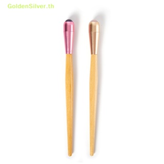 Goldensilver ลูกกลิ้งหินนวดตา สีเงิน สําหรับนวดใบหน้า TH