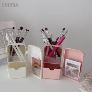 DDORIA ตู้เก็บของบนโต๊ะตู้เย็นความจุขนาดใหญ่ Dressing Case สำหรับนักเรียน