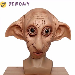 Jeromy Dobby Elfin หน้ากากยาง คอสเพลย์ ฮาโลวีน ของขวัญ หมวกกันน็อค