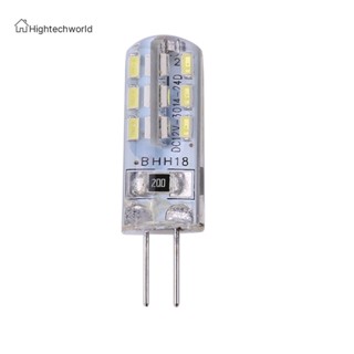 [Hightechworld.th] หลอดไฟซิลิโคน G4 LED 2W DC 12V 24 SMD3014 110LM สีขาว