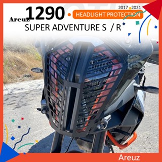 Are ฝาครอบไฟหน้ารถจักรยานยนต์ สเตนเลส กันสนิม สําหรับ KTM 1290 SUPER ADVENTURE S/R 2017-2020 1 ชุด