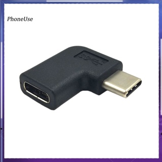 Phoneuse อะแดปเตอร์ปลั๊กเชื่อมต่อ ตัวผู้ เป็นตัวเมีย 90 องศา L-Type USB 31 Type-C