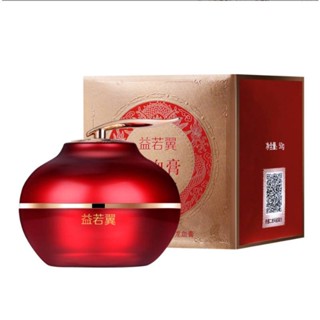 Omelin no.1867 Retinol Placenta Yuling Dragons Blood Essence Lady Cream 50g, คอนซีลเลอร์ ไม่เหนียวเหนอะหนะ, ผิวเต็ม, โปร่งแสง, ผิวนุ่ม, นุ่ม, โปร่งแสง, ยืดหยุ่น, อวบอิ่ม, ซ่อมแซมริ้วรอย สร้างเกราะป้องกันผิวเสีย, โทนสีผิวกระจ่างใส, ปรับสีผิวให้สว่างขึ้น