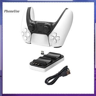 Phoneuse HBP-298 แท่นชาร์จจอยเกมไร้สาย ABS แบบพกพา คุณภาพสูง สําหรับ PS5