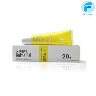 X Pert Nettle Gel 20 g. [ First Care ]