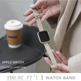 สายนาฬิกาข้อมือสเตนเลส 45 มม. 44 41 40 38 49 สําหรับ iWatch Series 8 7 SE 6 5 4 3 S8 Ultra