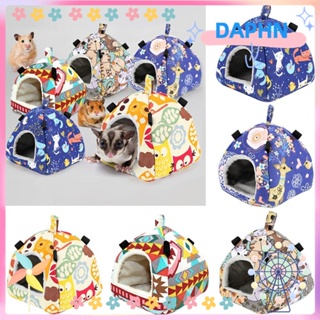 DAPHS บ้านหนูแฮมสเตอร์ ขนาดเล็ก ให้ความอบอุ่น สวมใส่สบาย