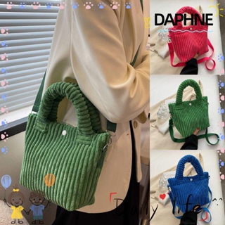 Daphne กระเป๋าสะพายไหล่ ผ้าลูกฟูก สีพื้น แฟชั่นสําหรับสตรี