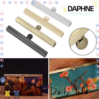 Daphne ตะขอล็อคกระเป๋า แบบโลหะ DIY