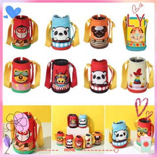 ✧LY-HOME✧ Children Cup Sleeve Drinkware Accessories Insulated Bag Water Bottle Cover Outdoor Supplies Pouch Portable Fashion Bottle Case