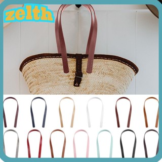 Zelth สายคล้องกระเป๋า DIY อุปกรณ์เสริม