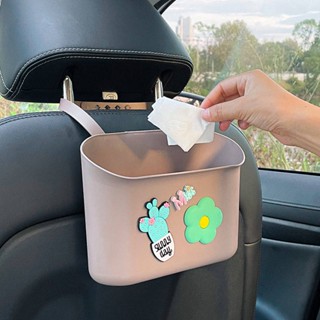 Car Trash Can Internal Car Accessory Multifunctional Plastic Storage Box Car Chair Back Storage Adjustable 18Uh