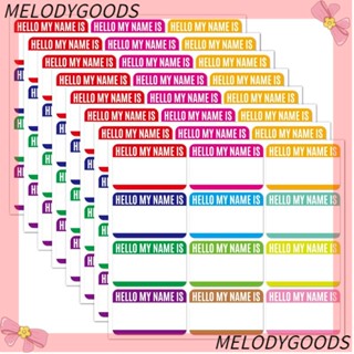 MELODG สติกเกอร์ฉลากเขียนชื่อได้ กันน้ํา สําหรับเด็ก 150 ชิ้น ต่อถุง 2 ถุง