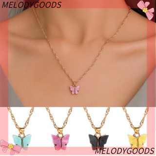 Melodg Kawaii สร้อยคอจี้ผีเสื้อ น่ารัก