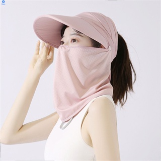 หมวกกันแดด Summer Face Mask Neck Protection Sun Hat Anti-ultraviolet Riding Large Edge Sun Hat 【bluey】