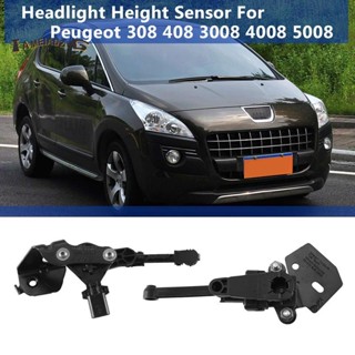 เซนเซอร์วัดความสูงไฟหน้ารถยนต์ สําหรับ Peugeot 308 408 3008 4008 5008 C5 Aircross