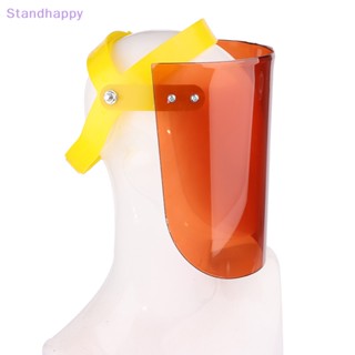 Standhappy ใหม่ หน้ากากป้องกันใบหน้า แบบเต็มใบหน้า ปรับได้ เพื่อความปลอดภัย ป้องกันน้ํากระเซ็น 1 ชิ้น