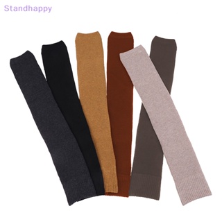 Standhappy ใหม่ ถุงเท้าถักโครเชต์ ความยาวถึงเข่า ให้ความอบอุ่น สีพื้น สําหรับผู้หญิง