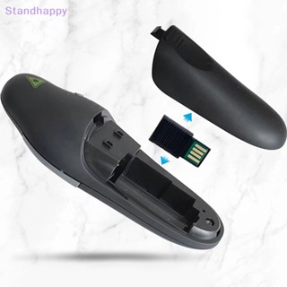 Standhappy ปากกาพรีเซนเตอร์ไร้สาย 2.4GHz USB PPT พร้อมรีโมตคอนโทรล สีแดง สําหรับครู