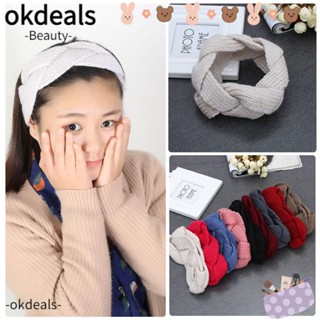 Okdeals ที่คาดผมถักโครเชต์ สไตล์วินเทจสำหรับผู้หญิง