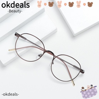 OKDEALS แว่นตา กรอบโลหะ ทรงกลม น้ําหนักเบา สไตล์วินเทจ สําหรับผู้หญิง และผู้ชาย